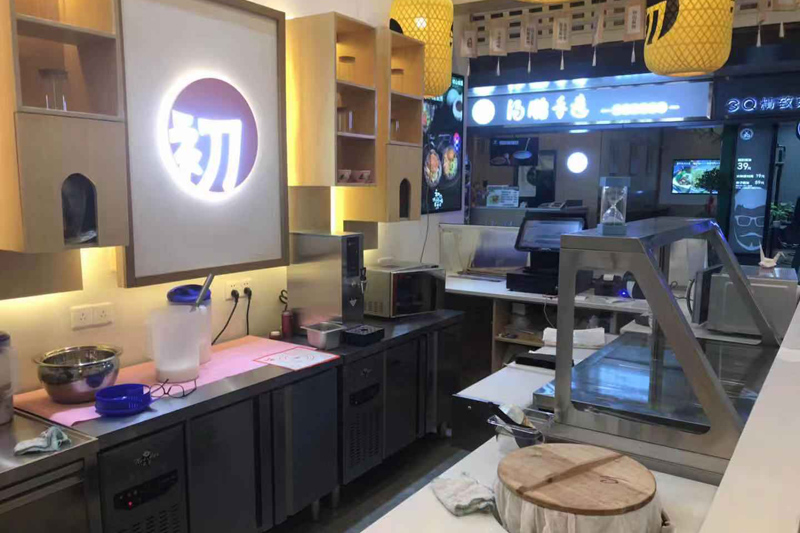 饭团加盟 饭团加盟